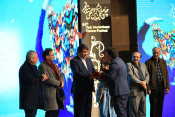 افتتاحیه چهل و چهارمین جشنواره بینالمللی تئاتر فجر