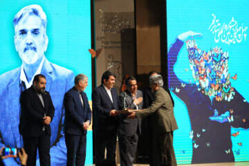 افتتاحیه چهل و چهارمین جشنواره بینالمللی تئاتر فجر