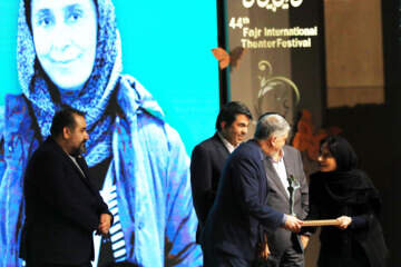 افتتاحیه چهل و چهارمین جشنواره بینالمللی تئاتر فجر