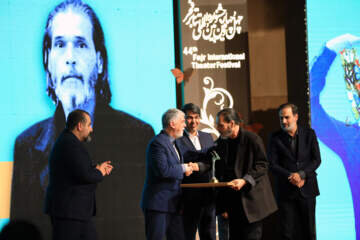 افتتاحیه چهل و چهارمین جشنواره بینالمللی تئاتر فجر