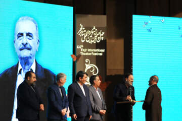 افتتاحیه چهل و چهارمین جشنواره بینالمللی تئاتر فجر