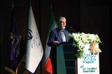 افتتاحیه چهل و چهارمین جشنواره بینالمللی تئاتر فجر