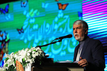 افتتاحیه چهل و چهارمین جشنواره بینالمللی تئاتر فجر