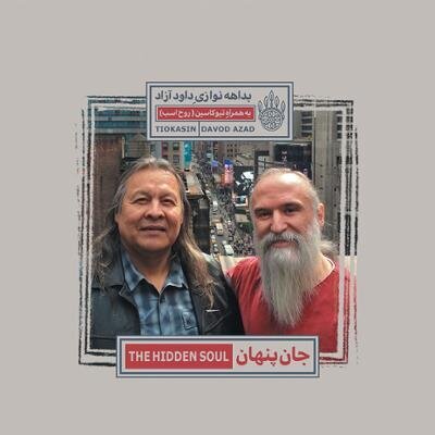 تازهترین آلبومهای موسیقی کداماند؟