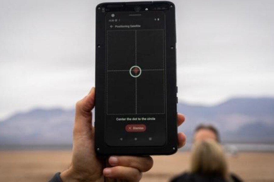 اتصال ماهوارهای