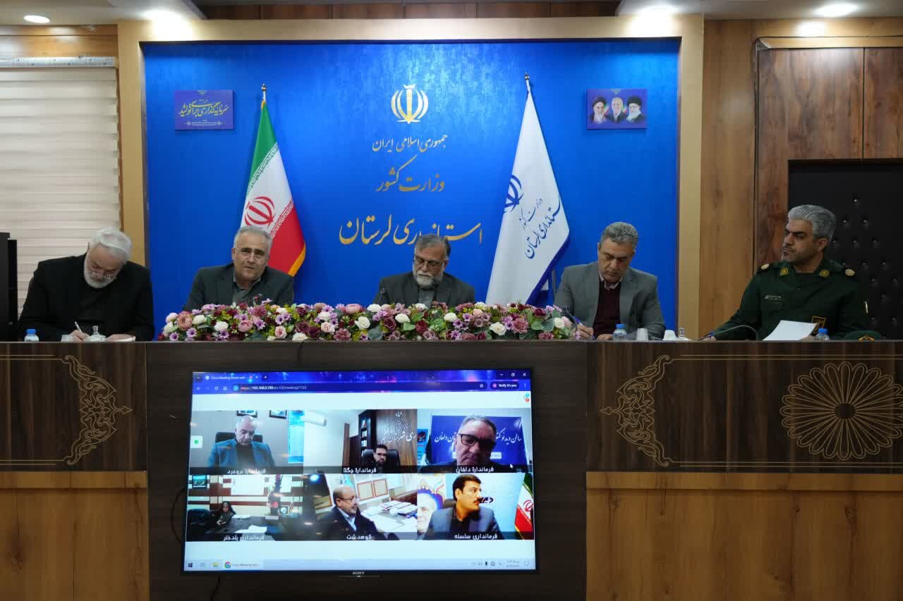 تاکید معاون استاندار لرستان بر برروز رسانی سیستم های رصد و پایش تصویری