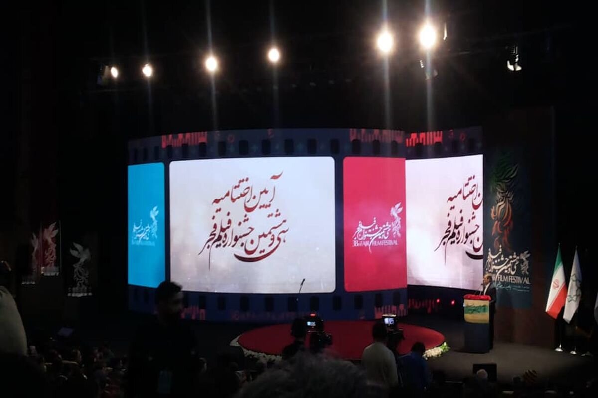 جشنواره فیلم فجر در بزنگاههای بحرانی، جنگ، کرونا، اعتراضات مردمی ۱۳۸۸ تا ۱۴۰۴/جشنوارهای که به هر شکل زنده ماند