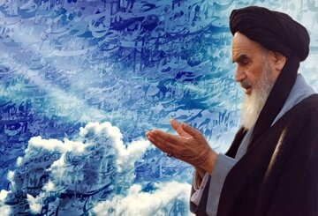 برنامههای بزرگداشت سالروز ارتحال امام(ره) در خراسان رضوی اعلام شد برنامههای بزرگداشت سالروز ارتحال امام(ره) در خراسان رضوی اعلام شد