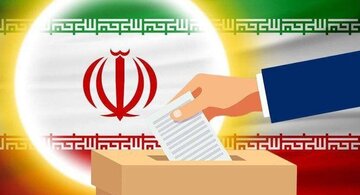 ثبتنام ۱۱۶۸ متقاضی درانتخابات هفتمین دوره شوراهای شهرهای استان اردبیل ثبتنام ۱۱۶۸ متقاضی درانتخابات هفتمین دوره شوراهای شهرهای استان اردبیل