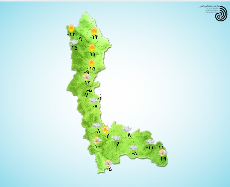 سردترین شهر استان آذربایجانغربی، دمای منفی ۲۴ درجه داشت