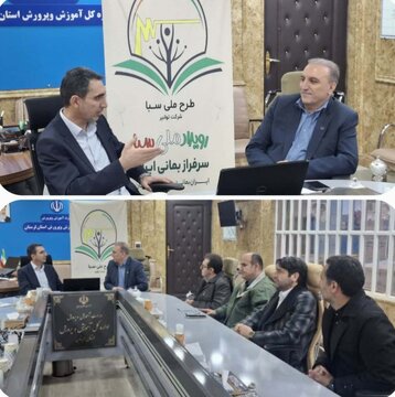 همکاری دوجانبه برق لرستان و آموزش و پرورش در راستای پیشبرد طرح ملی سبا همکاری دوجانبه برق لرستان و آموزش و پرورش در راستای پیشبرد طرح ملی سبا