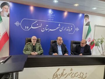 فرماندار خبر داد: آغاز عملیات اجرایی تصفیه خانه بزرگ فاضلاب لنگرود در دهه فجر فرماندار خبر داد: آغاز عملیات اجرایی تصفیه خانه بزرگ فاضلاب لنگرود در دهه فجر