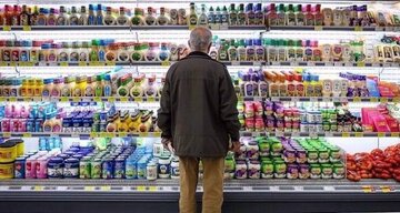 جاماندگان کالابرگ بخوانند/ تا این تاریخ برای ثبتنام فرصت وجود دارید جاماندگان کالابرگ بخوانند/ تا این تاریخ برای ثبتنام فرصت وجود دارید