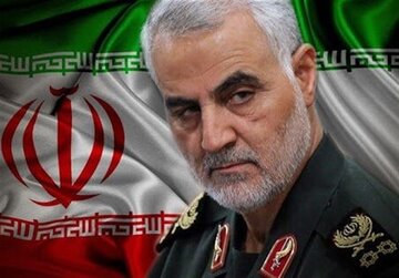 عکس | تصویر سردار سلیمانی در تجمع برزیلی‌ها در حمایت از ایران؛ ژنرال سلیمانی با پرچم جمهوری اسلامی