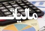 پرداخت مالیات اصناف تا ۳۱ خرداد آینده به تعویق افتاد