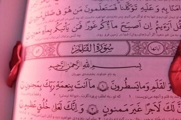 عاقبت تکذیبکنندگان رسالت پیامبر(ص) عاقبت تکذیبکنندگان رسالت پیامبر(ص)