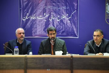 طرح کالابرگ معیشتی؛ گامی در مسیر تحقق عدالت در توزیع یارانهها طرح کالابرگ معیشتی؛ گامی در مسیر تحقق عدالت در توزیع یارانهها