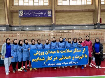 تیم فوتسال کلینیک شهریار مقتدرانه صدرنشین شد تیم فوتسال کلینیک شهریار مقتدرانه صدرنشین شد