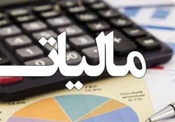 جزییات معافیت مالیاتی حقوقبگیران در ۱۴۰۵/ لوکسسواران سال آینده مالیات نمیدهند؟ جزییات معافیت مالیاتی حقوقبگیران در ۱۴۰۵/ لوکسسواران سال آینده مالیات نمیدهند؟