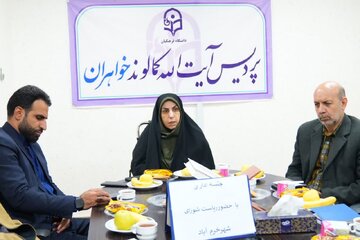 گسترش همکاری های اجتماعی دانشگاه فرهنگیان لرستان و شهرداری خرمآباد گسترش همکاری های اجتماعی دانشگاه فرهنگیان لرستان و شهرداری خرمآباد