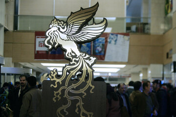 جشنواره ملی فیلم فجر و مسئولیت همگانی جشنواره ملی فیلم فجر و مسئولیت همگانی