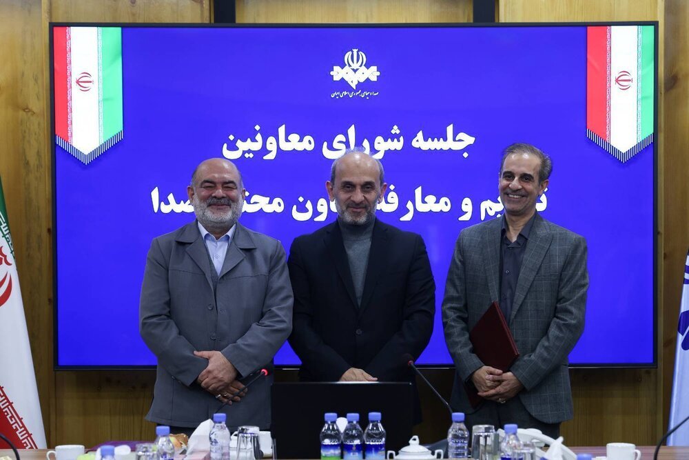 «معاون صدا» سازمان صداوسیما تغییر کرد