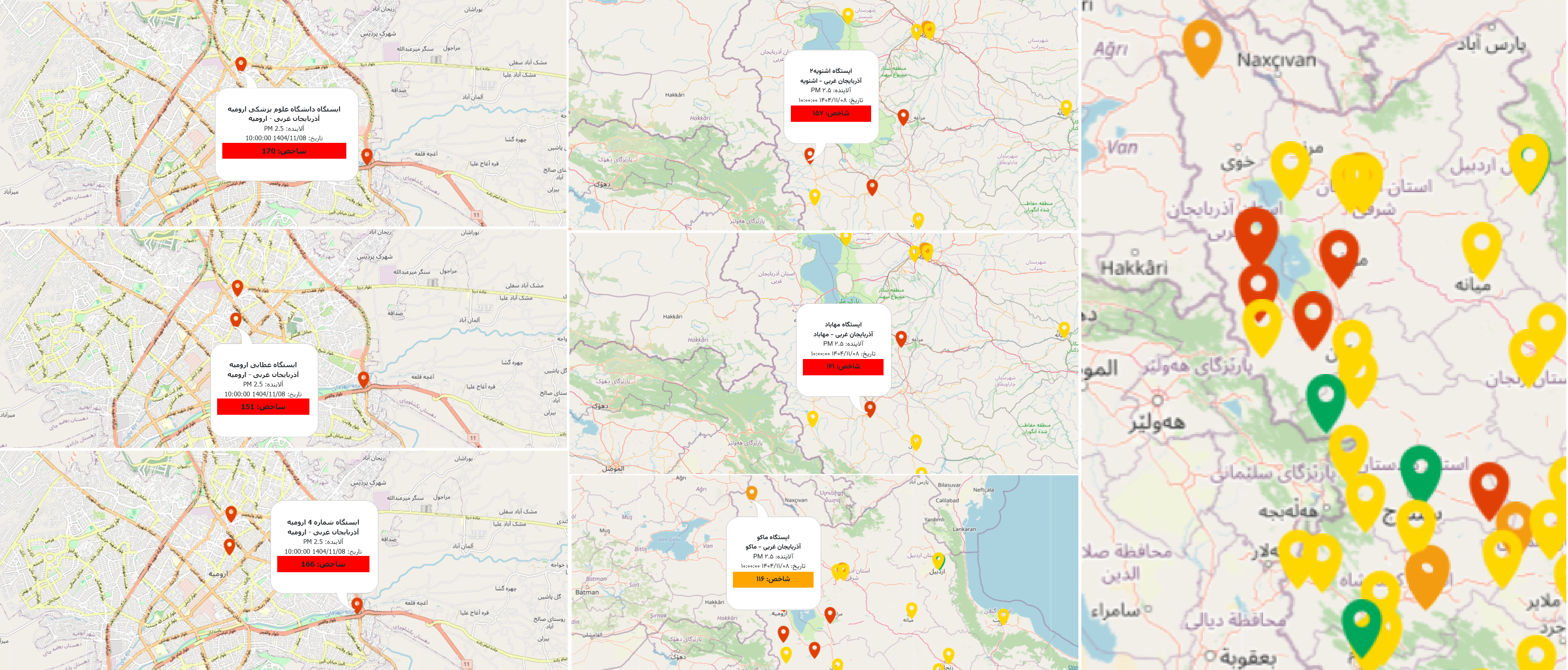 استان آذربایجانغربی غرق در آلودگی هوا