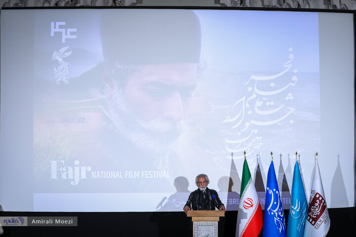 نشست خبری منوچهر شاهسواری ، دبیر چهل و چهارمین جشنواره فیلم فجر