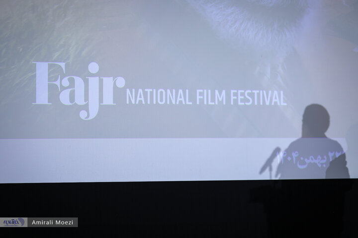 نشست خبری منوچهر شاهسواری ، دبیر چهل و چهارمین جشنواره فیلم فجر