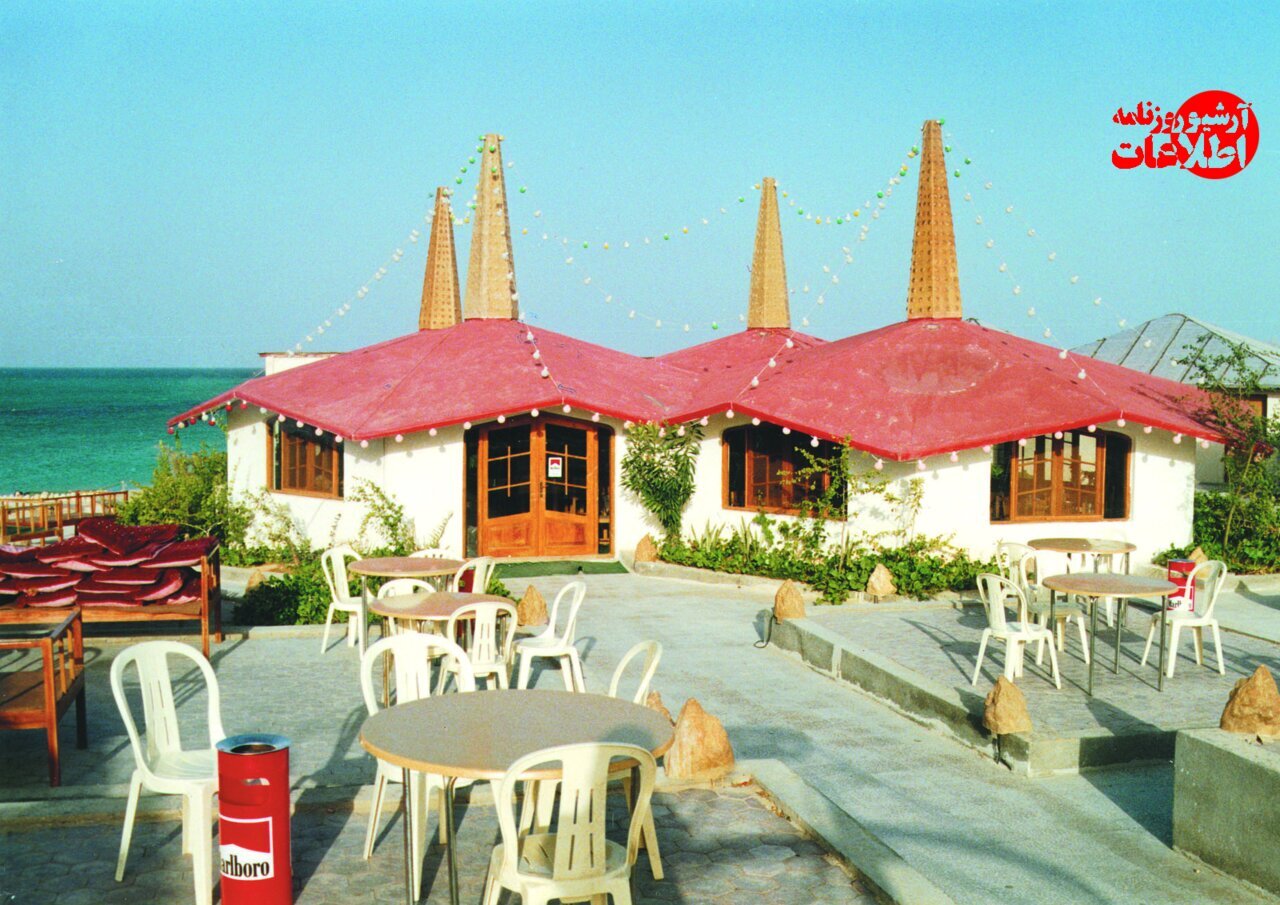 عکسهایی از جزیره کیش در سی سال پیش