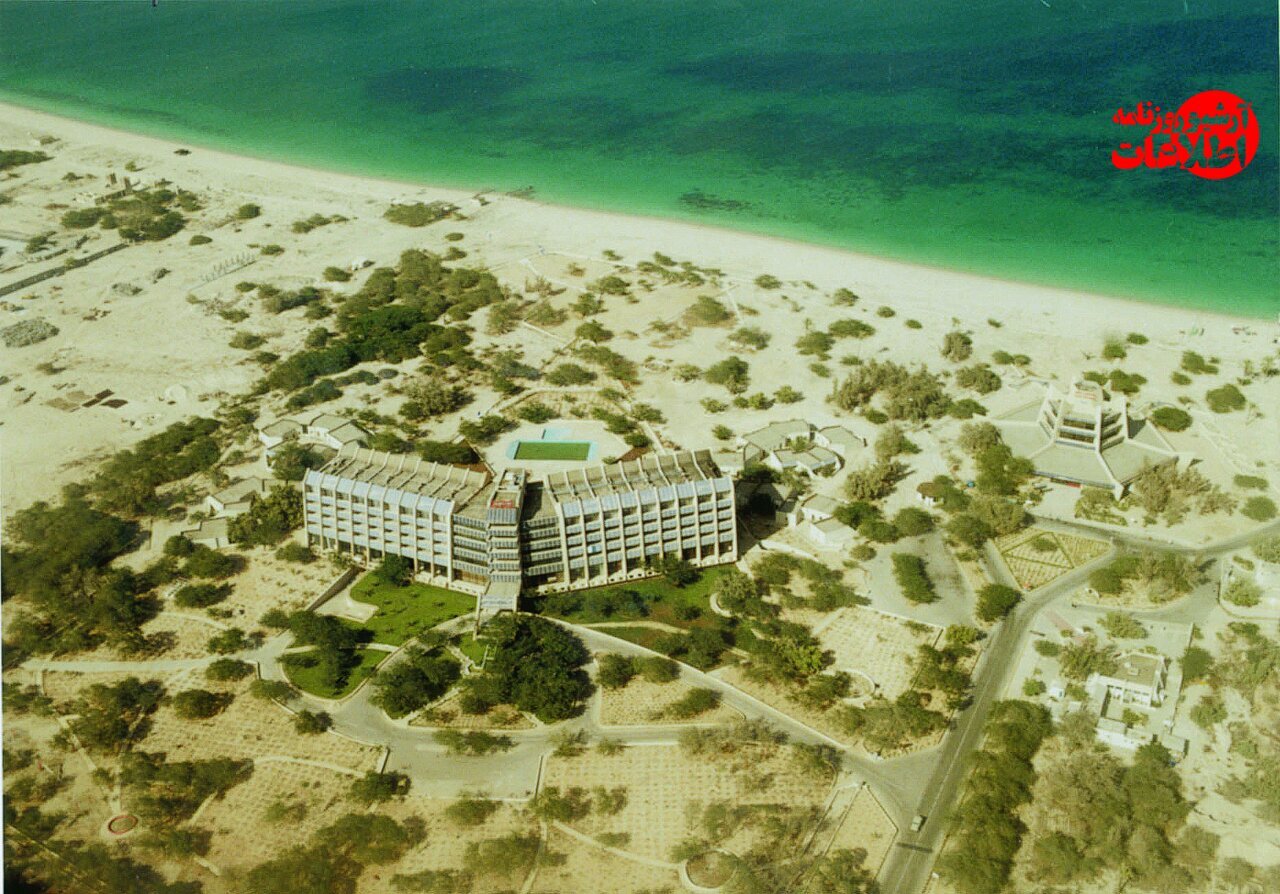 عکسهایی از جزیره کیش در سی سال پیش