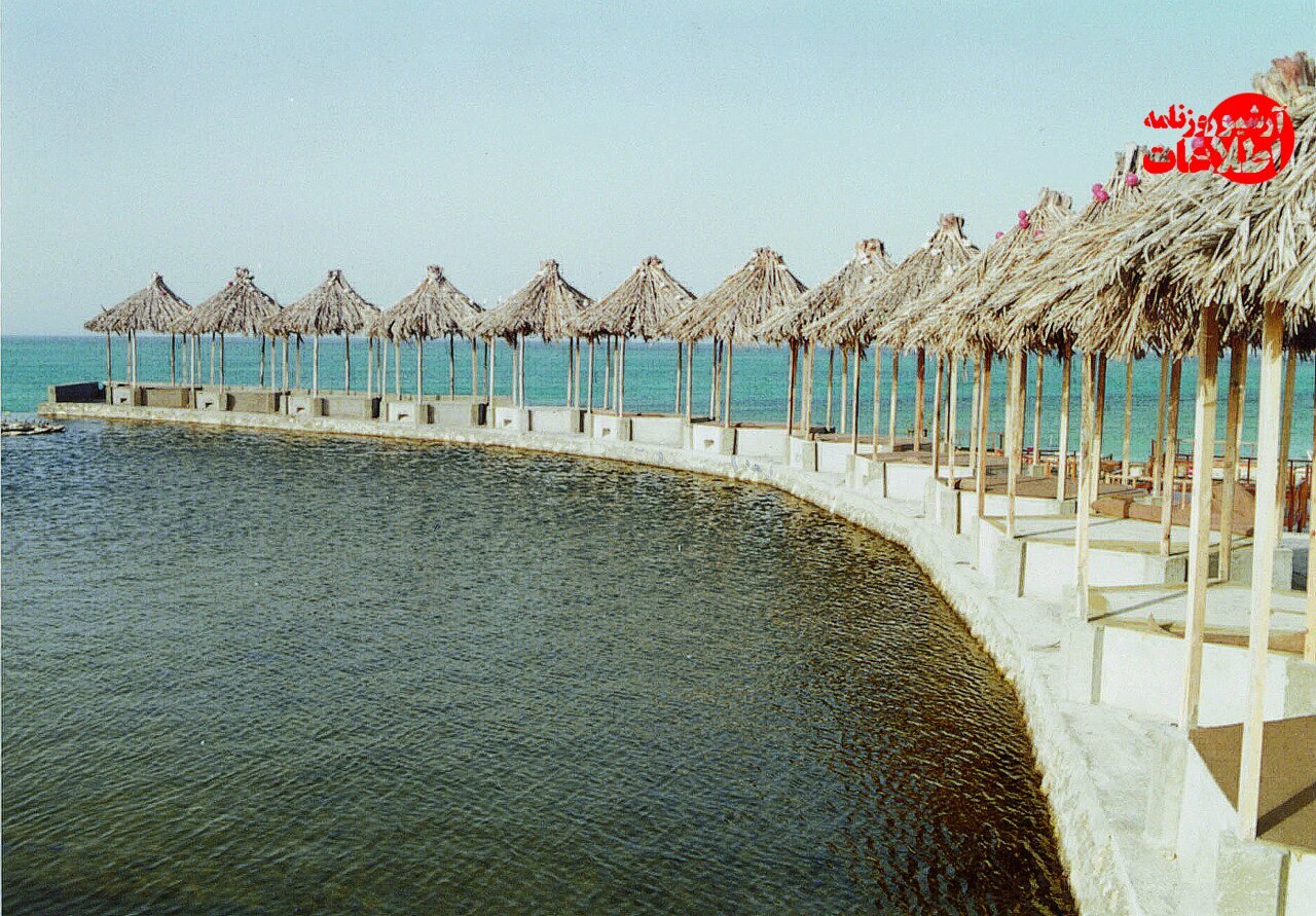 عکس‌هایی از جزیره کیش در سی سال پیش