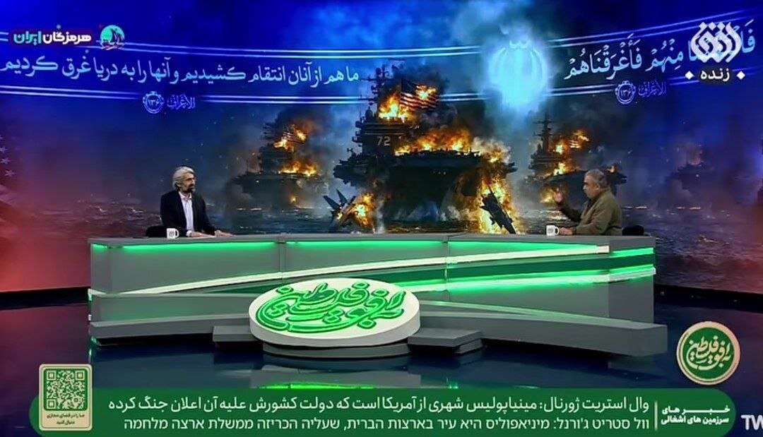 عکس | صداوسیما ۳ ناو هواپیمابر آمریکایی را در برنامه زنده، منهدم و غرق کرد!