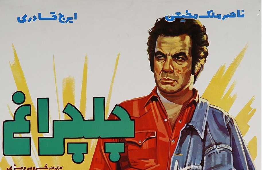 صفحه مورد نظر شما قابل دسترسی نیست. صفحه مورد نظر شما قابل دسترسی نیست.