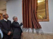 با حضور وزیر فرهنگ و ارشاد اسلامی؛ مجتمع فرهنگی‌هنری سرپل‌ذهاب افتتاح شد