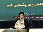 اظهارات نماینده ولی فقیه در گلستان درباره مذاکره با ایالات متحده؛ اگر آمریکا منطق ما را بپذیرد، راه مذاکره باز خواهد بود