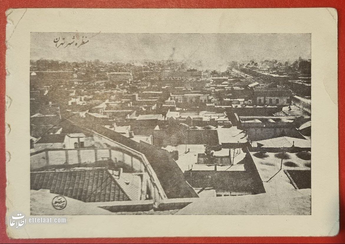 تصاویر منتشرنشده از ایران ۱۱۷ سال پیش به روایت روسیه!