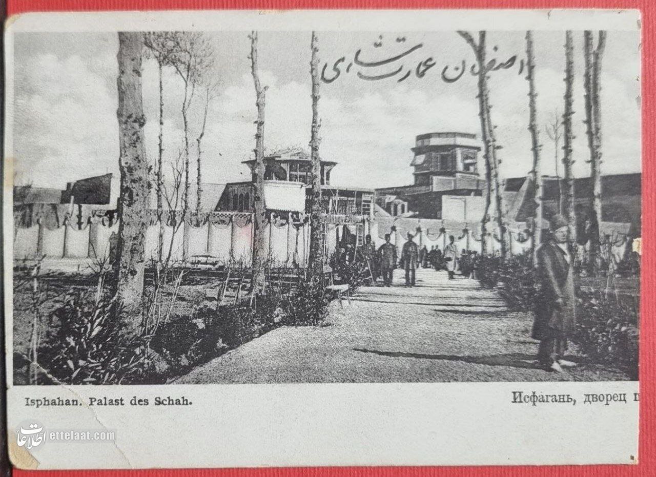 تصاویر ناگفته از ایران در سال ۱۱۷ سال پیش، به قلم خبرنگاران روس! تصاویر ناگفته از ایران در سال ۱۱۷ سال پیش، به قلم خبرنگاران روس!