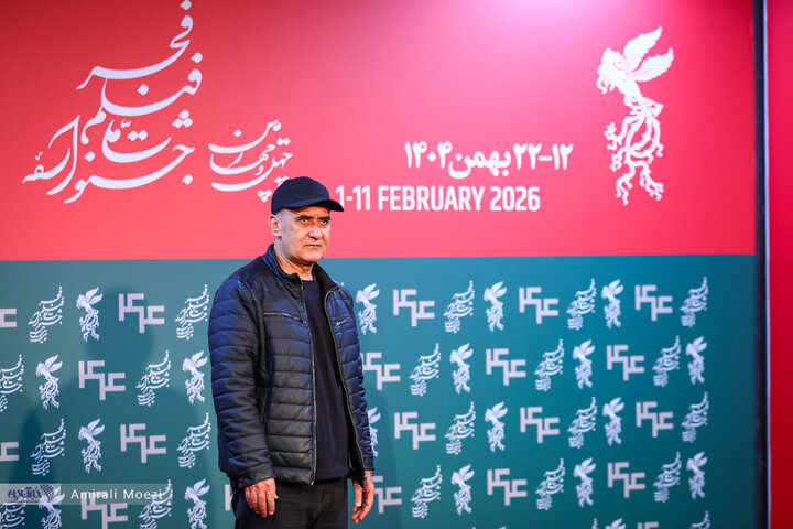 فوتوکال فیلم غوطه ور