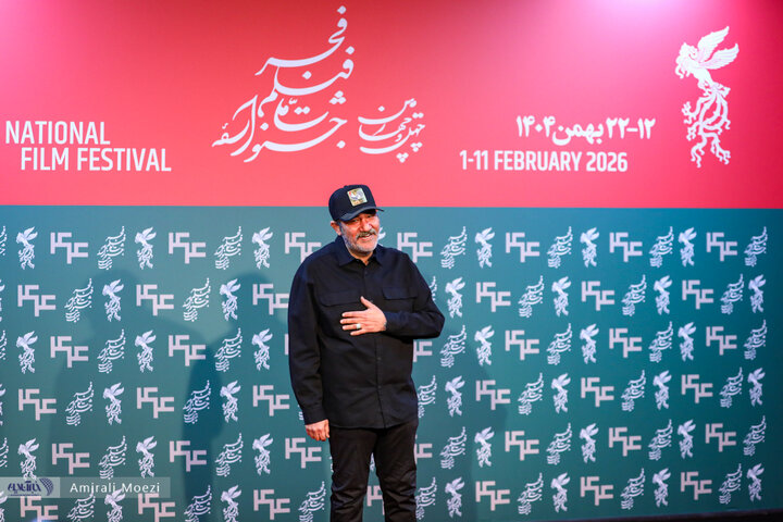 فوتوکال فیلم غوطه ور