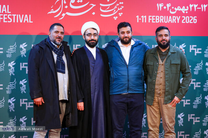 فوتوکال فیلم غوطه ور