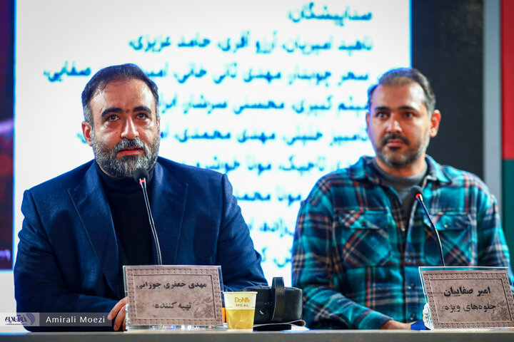 نشست انیمیشن نگهبانان خورشید