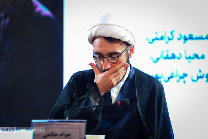 نشست فیلم غوطه‌ور