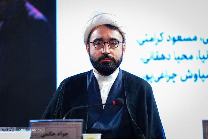 نشست فیلم غوطه‌ور