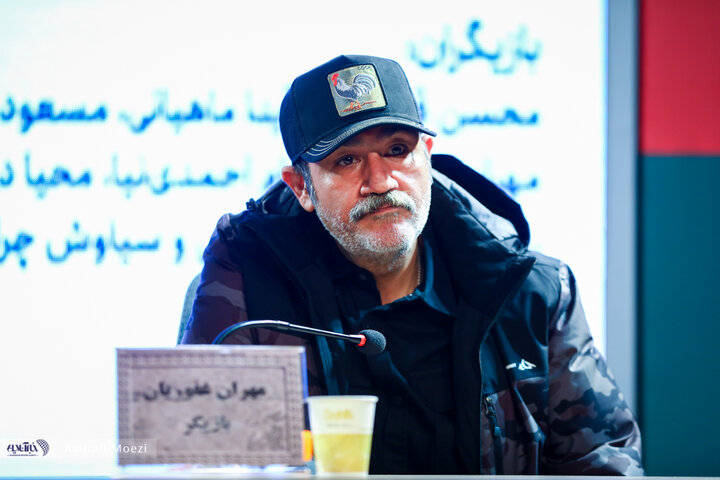 نشست فیلم غوطه‌ور