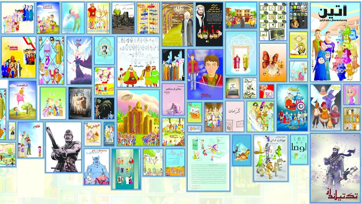 در جشنواره فجر، توجه چندانی به آثار پویانمایی نمیشود/ «نگهبانان خورشید»؛ داستانی فانتزی از تاریخ و فرهنگ ایران برای نسل جوان در جشنواره فجر، توجه چندانی به آثار پویانمایی نمیشود/ «نگهبانان خورشید»؛ داستانی فانتزی از تاریخ و فرهنگ ایران برای نسل جوان