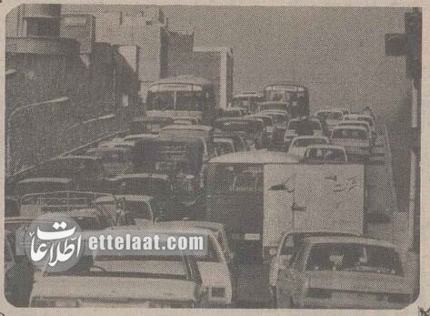 عکس‌هایی از ترافیک وحشتناک تهران در زمستان ۱۳۵۴