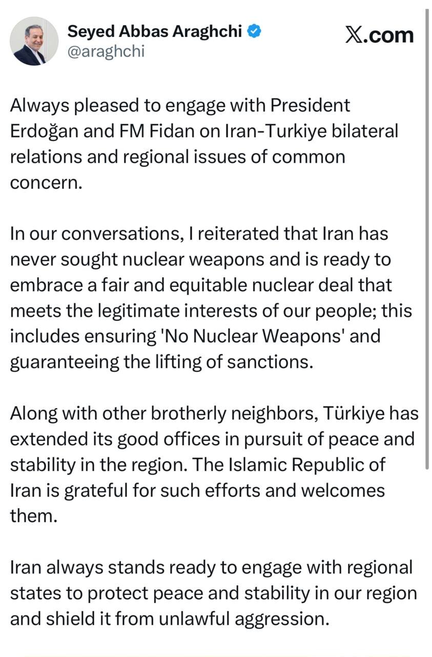 پیام عراقچی درباره سفر به ترکیه: تهران آماده گفتگو است