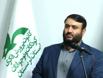 اجرای ۲۸۰ برنامه فرهنگی  هنری  ویژه کودکان و نوجوانان در دهه فجر