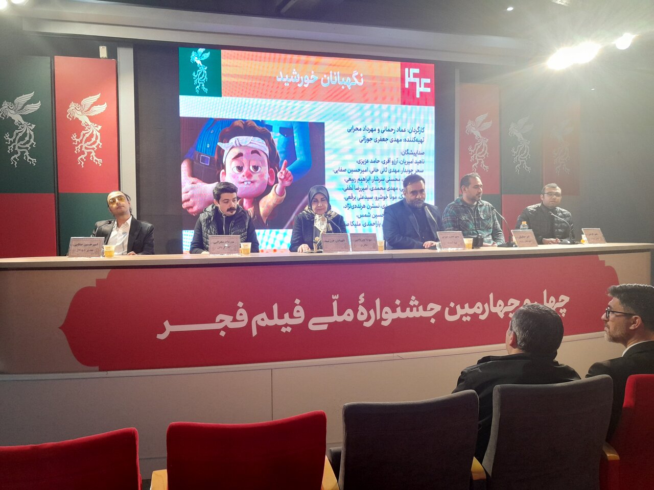 نوجوانانی که قادر به مشاهده تنها انیمیشن جشنواره بودند، اما غایب ماندهاند؛ کودکانمان شایسته این فشار زیاد نیستند. نوجوانانی که قادر به مشاهده تنها انیمیشن جشنواره بودند، اما غایب ماندهاند؛ کودکانمان شایسته این فشار زیاد نیستند.